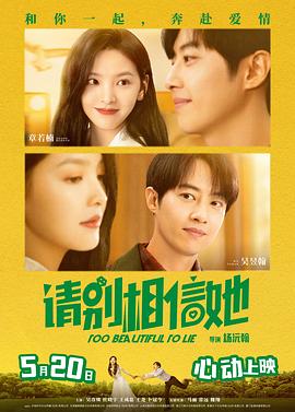 村上里沙作品封面